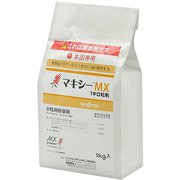 農薬 マキシーMX1キロ粒剤 1kg