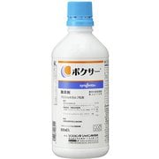 農薬 ボクサー乳剤 500ml