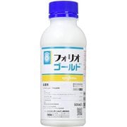 農薬 フォリオゴールド 500ml