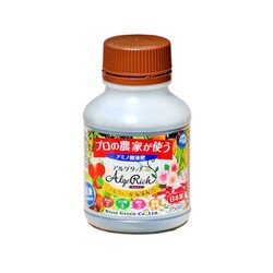 アルゲリッチ 250ml