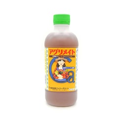 アグリメイト250ml