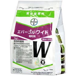 農薬 エバーゴルワイド箱粒剤 1kg