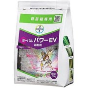 農薬 ヨーバルパワーEV箱粒剤 1kg
