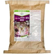 農薬 ヨーバルパワーEV箱粒剤 9kg