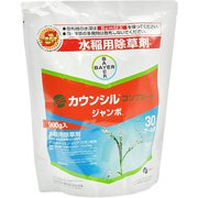 農薬 カウンシルコンプリートジャンボ 900g