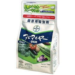 農薬 アドマイヤー1粒剤 950g