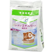 農薬 ルーチンエキスパート箱粒剤 1kg