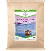 農薬 ルーチンエキスパート箱粒剤 9kg