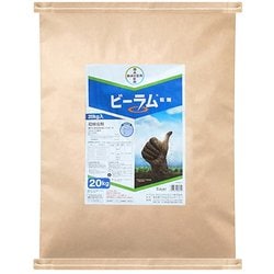 農薬 ビーラム粒剤 20kg