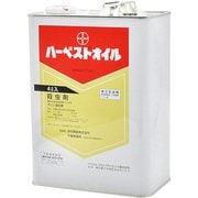 農薬 ハーベストオイル（97％）4L