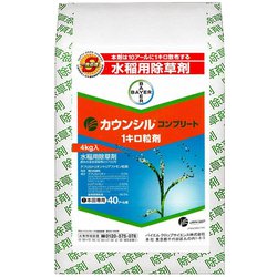 農薬 カウンシルコンプリート1キロ粒剤 4kg