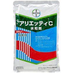 農薬 アリエッティC水和剤 500g