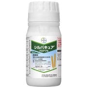 農薬 シルバキュアフロアブル 250ml