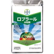 農薬 ロブラール水和剤 500g
