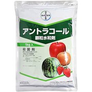 農薬 アントラコール顆粒水和剤 1kg
