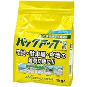 農薬 バックアップ粒剤袋入 1kg