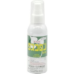 農薬 クズコロン液剤 100ml