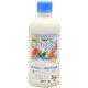 農薬 サプロール乳剤 500ml