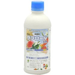 農薬 サプロール乳剤 500ml