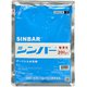 農薬 シンバー水和剤 200g