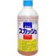 農薬 スカッシュ 500ml