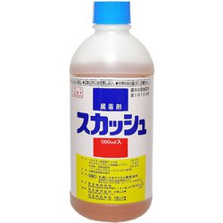 農薬 スカッシュ 500ml