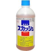 農薬 スカッシュ 500ml