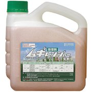 農薬 ムギレンジャー 2L