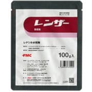 農薬 レンザー 100g
