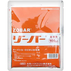 農薬 ゾーバー水和剤 100g