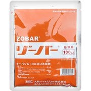 農薬 ゾーバー水和剤 100g