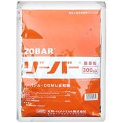 農薬 ゾーバー水和剤 300g