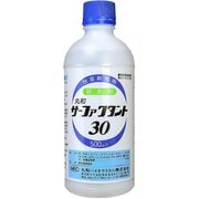 農薬 サーファクタント30 500ml