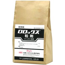 農薬 ロロックス粒剤 3kg