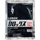 農薬 ロロックス水和剤 100g
