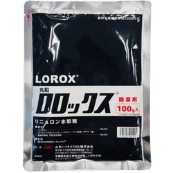 農薬 ロロックス水和剤 100g