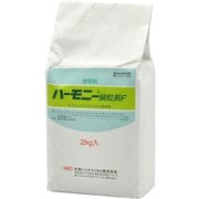 農薬 ハーモニー細粒剤F 2kg