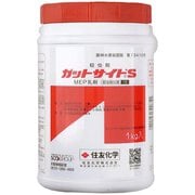 農薬 ガットサイドS 1kg