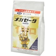 農薬 メガゼータ1キロ粒剤 1kg