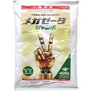 農薬 メガゼータジャンボ 400g