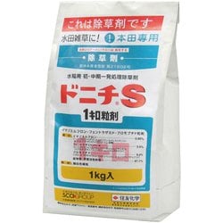 農薬 ドニチS1キロ粒剤 1kg