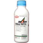 農薬 ブラシンフロアブル 500ml
