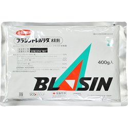 農薬 ブラシントレバリダ水和剤400g