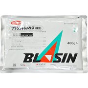農薬 ブラシントレバリダ水和剤400g
