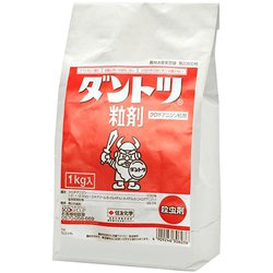 農薬 ダントツ粒剤 1kg