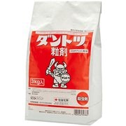農薬 ダントツ粒剤 3kg