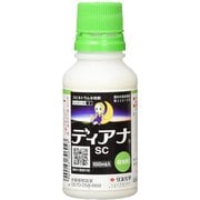 農薬 ディアナSC 100ml