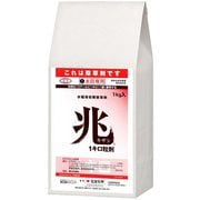 農薬 兆1キロ粒剤 1kg