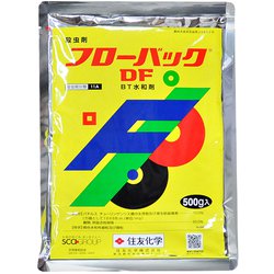 農薬 フローバックDF 500g