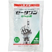 農薬 ゼータワンジャンボ 400g